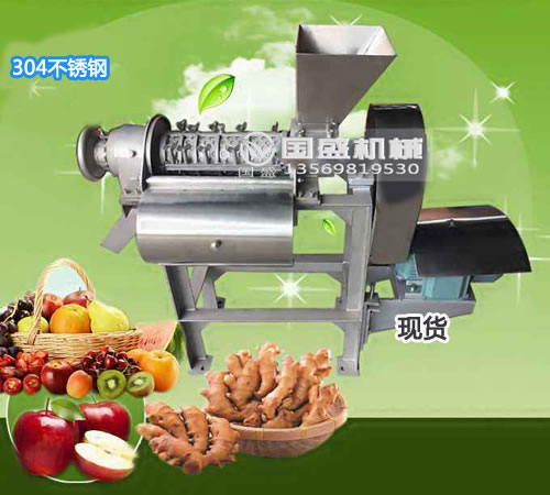 壓榨機(jī)作用 壓榨機(jī)作用